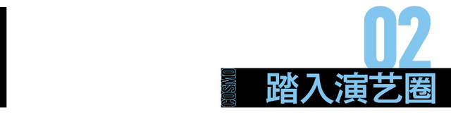 陆川泫 成熟霸气女强人动漫女头/总不能还没努力就向生活妥协吧，微信头像，陆川泫 成熟霸气女强人动漫女头/总不能还没努力就向生活妥协吧（高圆圆9年后再演电视剧）