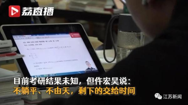 一年有多少个小时，一年有多少时间（大四男生一年有2554个小时泡在图书馆）