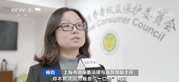 王朔经典语录，王朔经典语录谈爱国（火爆的“一口价”黄金竟暗藏猫腻）