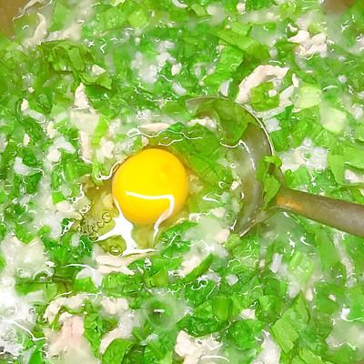 如何煮菜粥，菜粥怎么熬好吃（超下饭的菜稀饭，一学就会）
