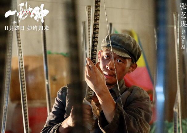 2020年1月上映的电影，2020年1月上映的电影国内外（定档1月27日在韩国上映）