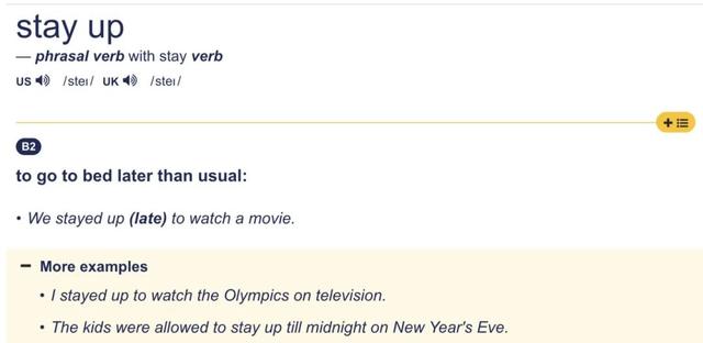 晚上几点睡觉不算是熬夜，几点睡觉才不算熬夜（到底超过几点睡才叫熬夜）