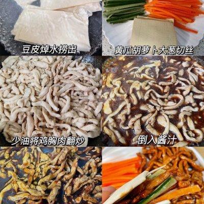 鸡胸肉减肥食谱，鸡胸肉减肥餐食谱大全（一道能吃下三碗饭的神奇美食）