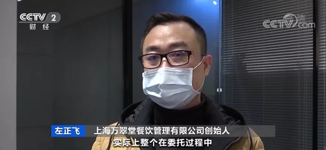 起火锅店名，火锅店的店名（“青花椒”案大反转）