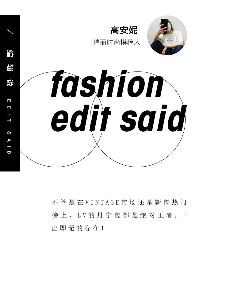 lv包官网(lv官方旗舰店官网)