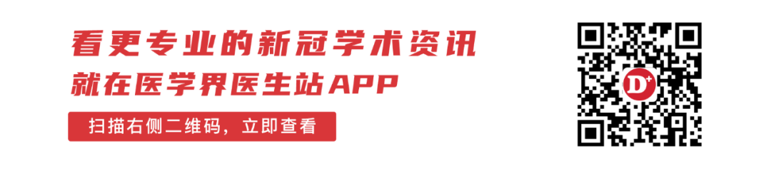 剖腹产后顺产失败案例（未及时剖宫产）