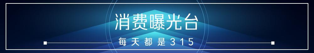 虫卵卫生巾(姨妈巾有虫卵是哪个牌子)