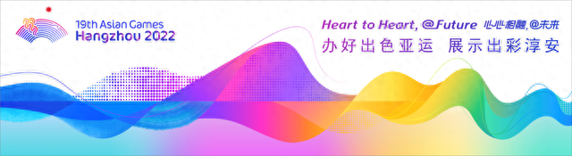 40周年感恩“回馈游”，重磅福利惊喜来袭！