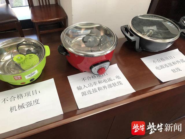 电火锅的价格是多少，电器火锅的价格多少钱（你用的电火锅安全吗）