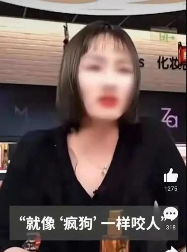 屈臣氏面膜排行榜，屈臣氏面膜排行榜前十名（又在直播间辱骂消费者）