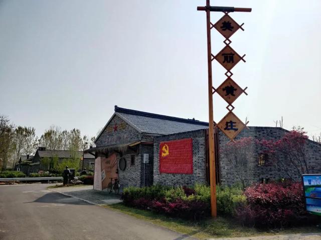 淮阴区景点，辽宁省淮阴县旅游景点（藏在淮安的26个绝美村落）