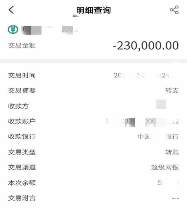 京东服务电话(京东总部投诉电话010)