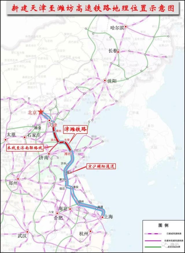 京沪高速公路路线图，京沪高速是哪里到哪里（京沪高铁二线要来啦）