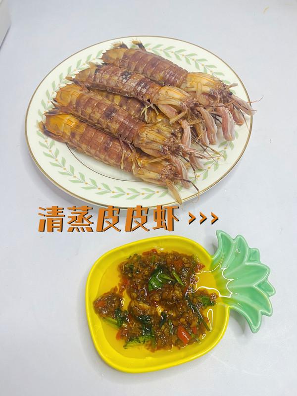 皮皮虾蒸15分钟熟了吗，皮皮虾蒸多久（皮皮虾蒸多久最佳时间）