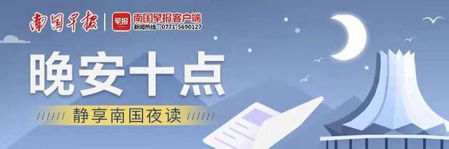 送父亲什么礼物好，送爸爸什么礼物最好（<2022.6.19>丨父亲节）