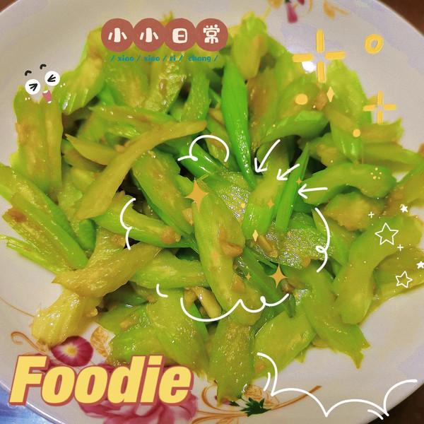 素炒芹菜怎么炒好吃，怎样炒芹菜好吃（大厨原来这么好当）