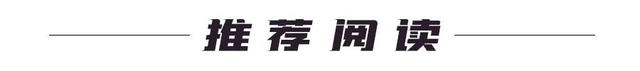 本人今年37岁属什么，37岁属什么（这事儿还有国家标准→）