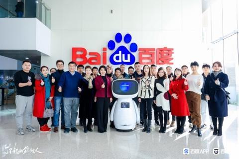 百度百家号直播带货效果怎么样，百度百家号直播带货效果怎么样啊？