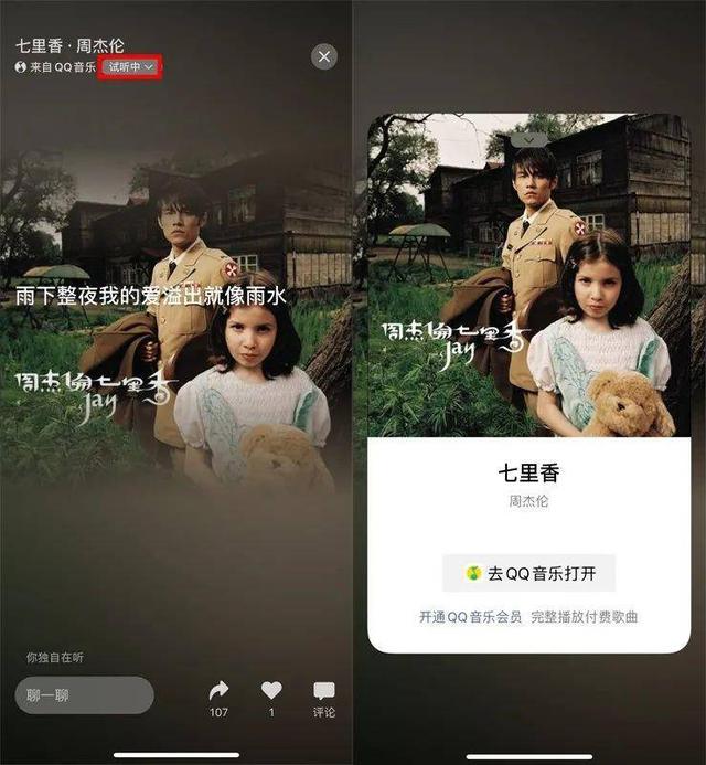 qq怎么一键删除好友，QQ怎么一键删除好友（批量删好友、语音进度条...微信最新功能是你想要的吗）