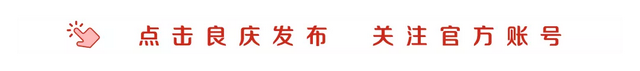 夏日风情 “醉美”五象湖