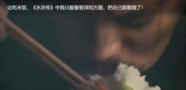 非尝味道进口食品，各类食品（四大名著中你没想到的那些“进口食品”）