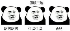 微信可以批量删除好友吗(微信怎样恢复已删除的好友)