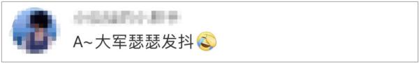 微信可以批量删除好友吗(微信怎样恢复已删除的好友)