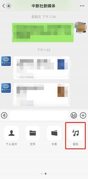 微信可以批量删除好友吗(微信怎样恢复已删除的好友)