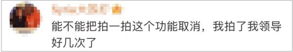 微信可以批量删除好友吗(微信怎样恢复已删除的好友)