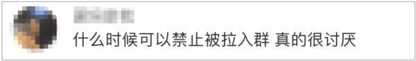 微信可以批量删除好友吗(微信怎样恢复已删除的好友)
