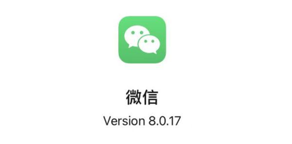 微信怎么彻底的删除好友，微信怎么彻底的删除好友对方加不了（微信重大更新！事关删除好友）