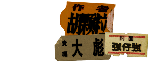 面包狗，面包狗什么梗（为什么现在那么多人喜欢自称小狗）