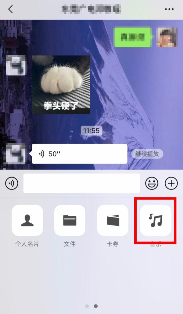怎么批量删除通讯录联系人，怎么批量删除通讯录（这次可以批量删除好友）