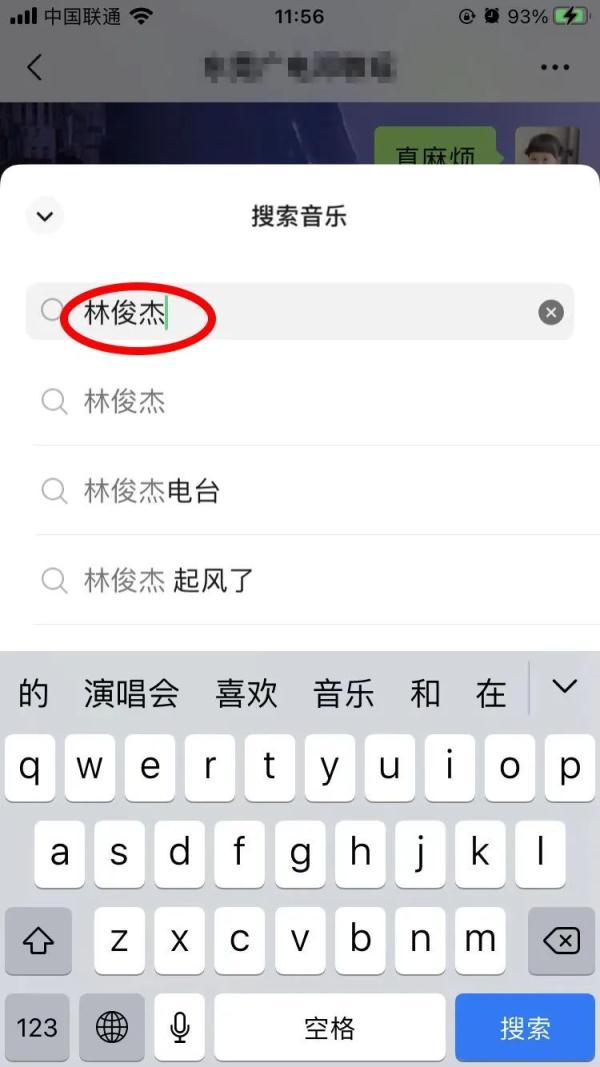 怎么批量删除通讯录联系人，怎么批量删除通讯录（这次可以批量删除好友）