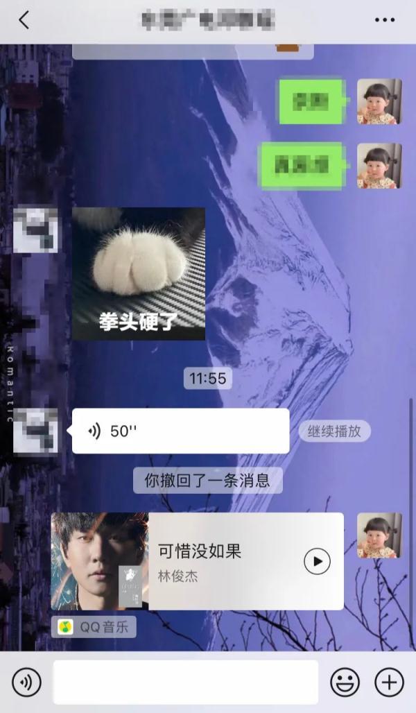 怎么批量删除通讯录联系人，怎么批量删除通讯录（这次可以批量删除好友）