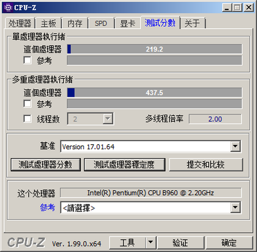 老电脑用什么浏览器，老电脑用什么浏览器看电影不卡（回头瞧瞧10年前的笔记本电脑）