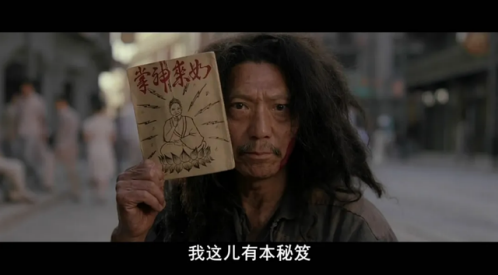 第二个强字成语有哪些，第二个强字成语有哪些成语（“故作高深”的让·鲍德里亚、德勒兹）