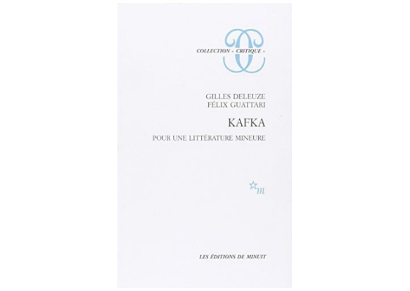 第二个强字成语有哪些，第二个强字成语有哪些成语（“故作高深”的让·鲍德里亚、德勒兹）