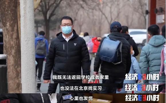 国聘行动招聘官网，国聘行动官网（256万个岗位来了）