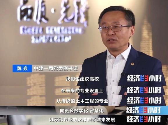 国聘行动招聘官网，国聘行动官网（256万个岗位来了）