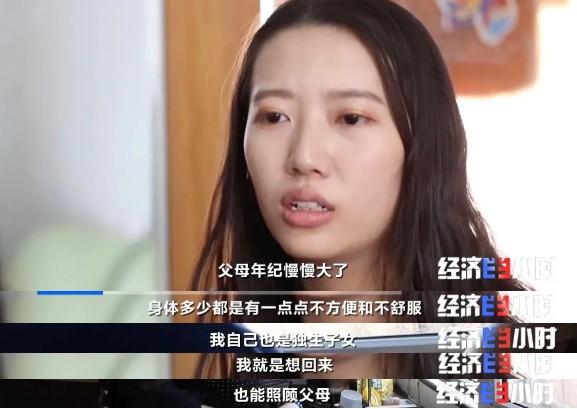 国聘行动招聘官网，国聘行动官网（256万个岗位来了）