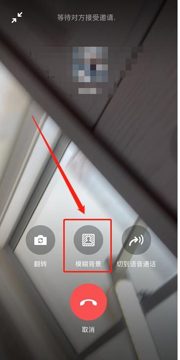 微信背景动态视频(背景视频素材下载)