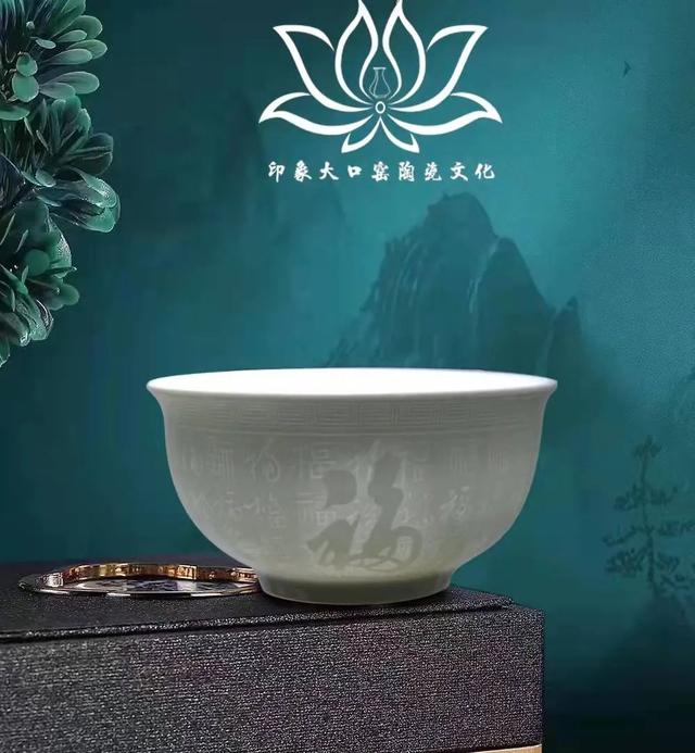 浦城县美食，浦城县美食推荐（请收下浦城这份来自宋朝的“瓷福”）