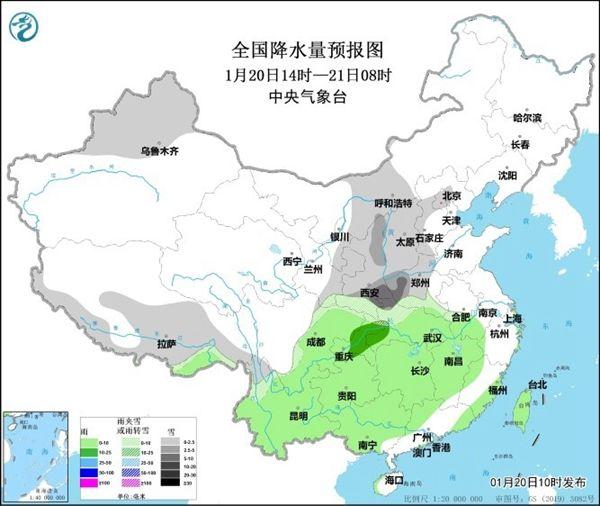 20至24日大范围雨雪将袭我国中东部，中东部大范围雨雪降温再来袭（今明两天中东部地区有大范围雨雪）