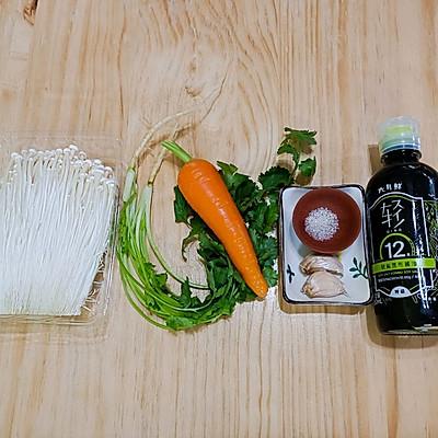 香菜拌胡萝卜丝怎么做，香菜拌胡萝卜丝怎么做好吃（吃药不如吃金针菇拌胡萝卜）