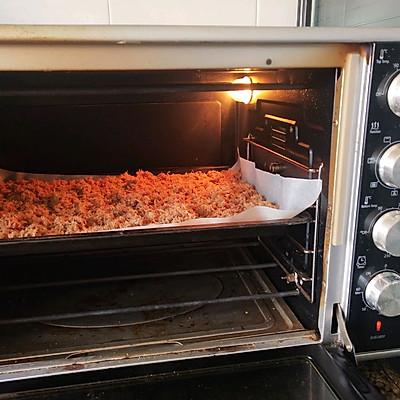 烤箱烤猪肉温度和时间，烤箱烤猪肉多长时间（这样的自制肉松你吃过吗）