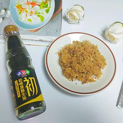 烤箱烤猪肉温度和时间，烤箱烤猪肉多长时间（这样的自制肉松你吃过吗）