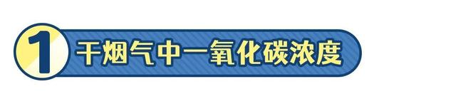 燃气器具怎么选，选购合格的家用燃气器具