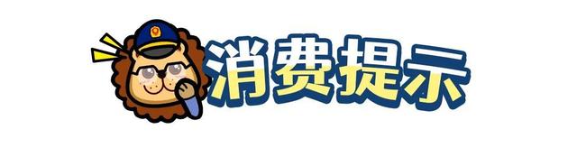 燃气器具怎么选，选购合格的家用燃气器具