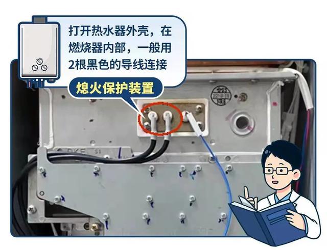 燃气器具怎么选，选购合格的家用燃气器具